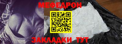 ECSTASY Бузулук