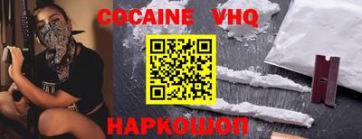 ECSTASY Бузулук