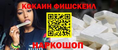 ECSTASY Бузулук