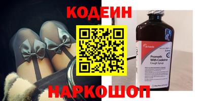 ECSTASY Бузулук