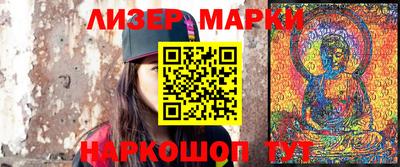 мефедрон мука Бугуруслан