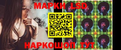 кокаин колумбия Будённовск