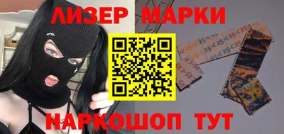 мефедрон мука Бугуруслан