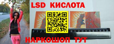кокаин колумбия Будённовск