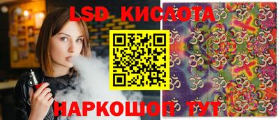 мефедрон мука Бугуруслан