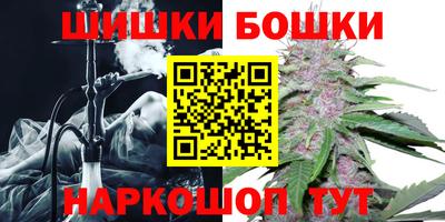 мефедрон мука Бугуруслан