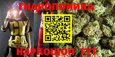 ECSTASY Бузулук