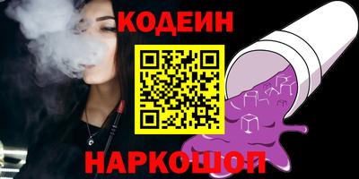 мефедрон мука Бугуруслан