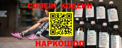 кокаин колумбия Будённовск