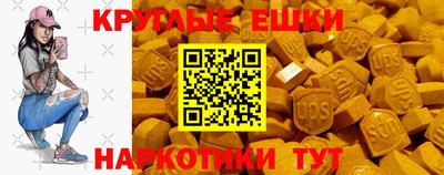 кокаин колумбия Будённовск