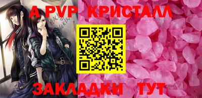 ECSTASY Бузулук