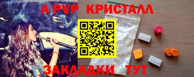 ECSTASY Бузулук