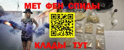 кокаин колумбия Будённовск