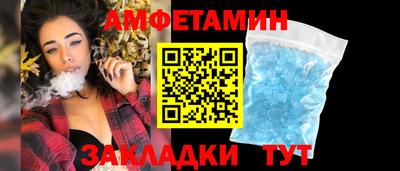 ECSTASY Бузулук