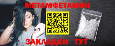 кокаин колумбия Будённовск