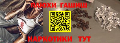 ECSTASY Бузулук