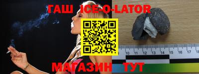 кокаин колумбия Будённовск