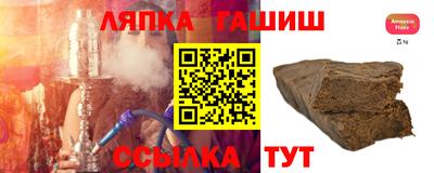 ECSTASY Бузулук