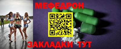 кокаин колумбия Будённовск