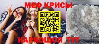 ECSTASY Бузулук